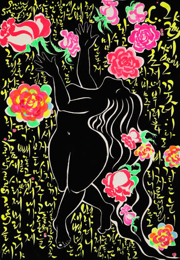 C8ABC1F6C0B1-B1DBBDEA202021020x20150cm202020BCF6B9ACC3A4BBF6,20C0E5C1F62020200920_ox2TOkDU2cXs_zSfg8ikcU2.jpg