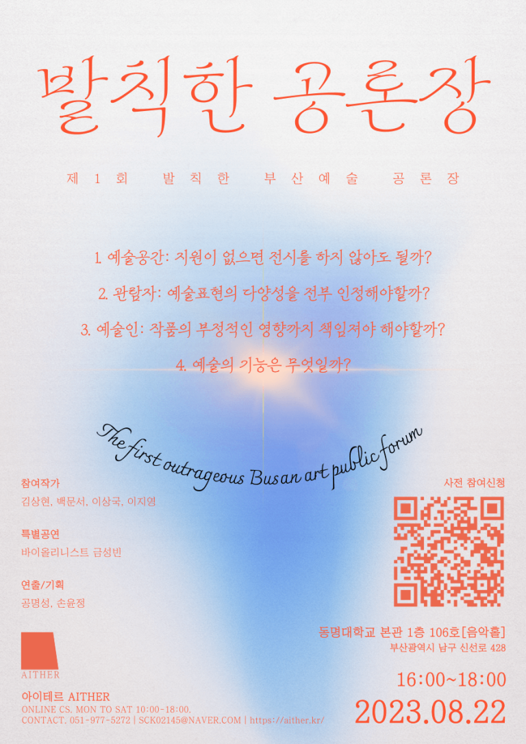 75fea8808d52b57d2453f4a13b37e6cc_1690888853_9516.png