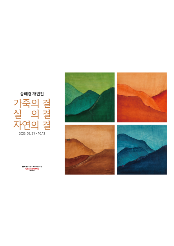 9eb0e66328ab9a574af680db5232f648_1758166540_4354.png