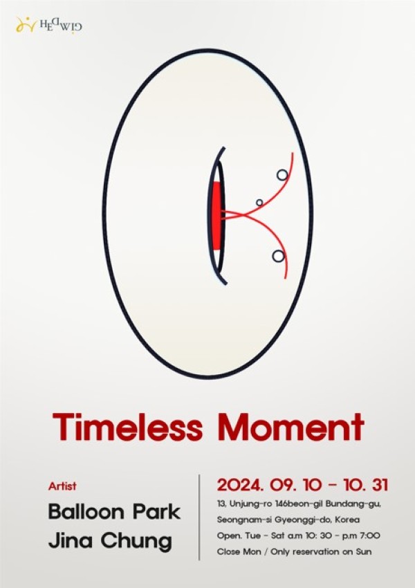 Timeless Moment