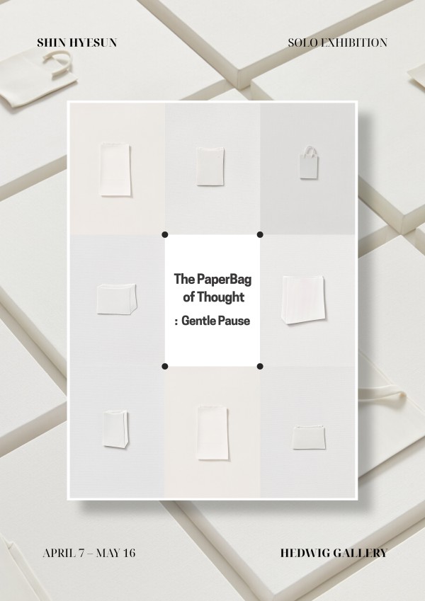 The PaperBag of Thought : Gentle Pause